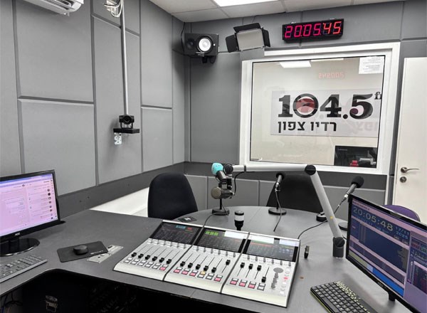 The Station Broadcasts Two Programme Channels Via FM
